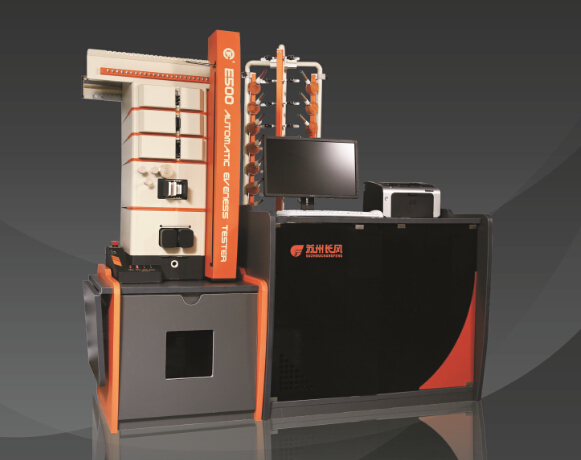 我公司兩項(xiàng)產(chǎn)品獲得“江蘇省第二批高新技術(shù)產(chǎn)品”認(rèn)定